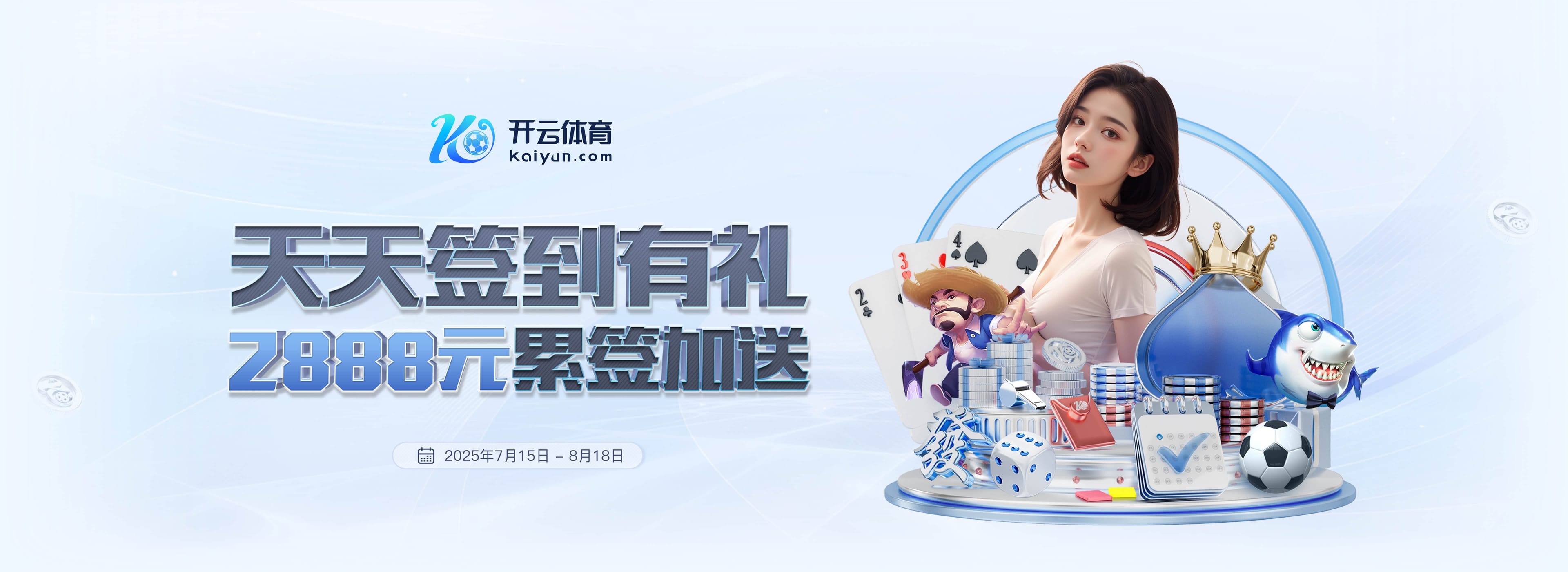 开云棋牌(中国）官方网站- 游戏模拟器APP下载 KY Game Card