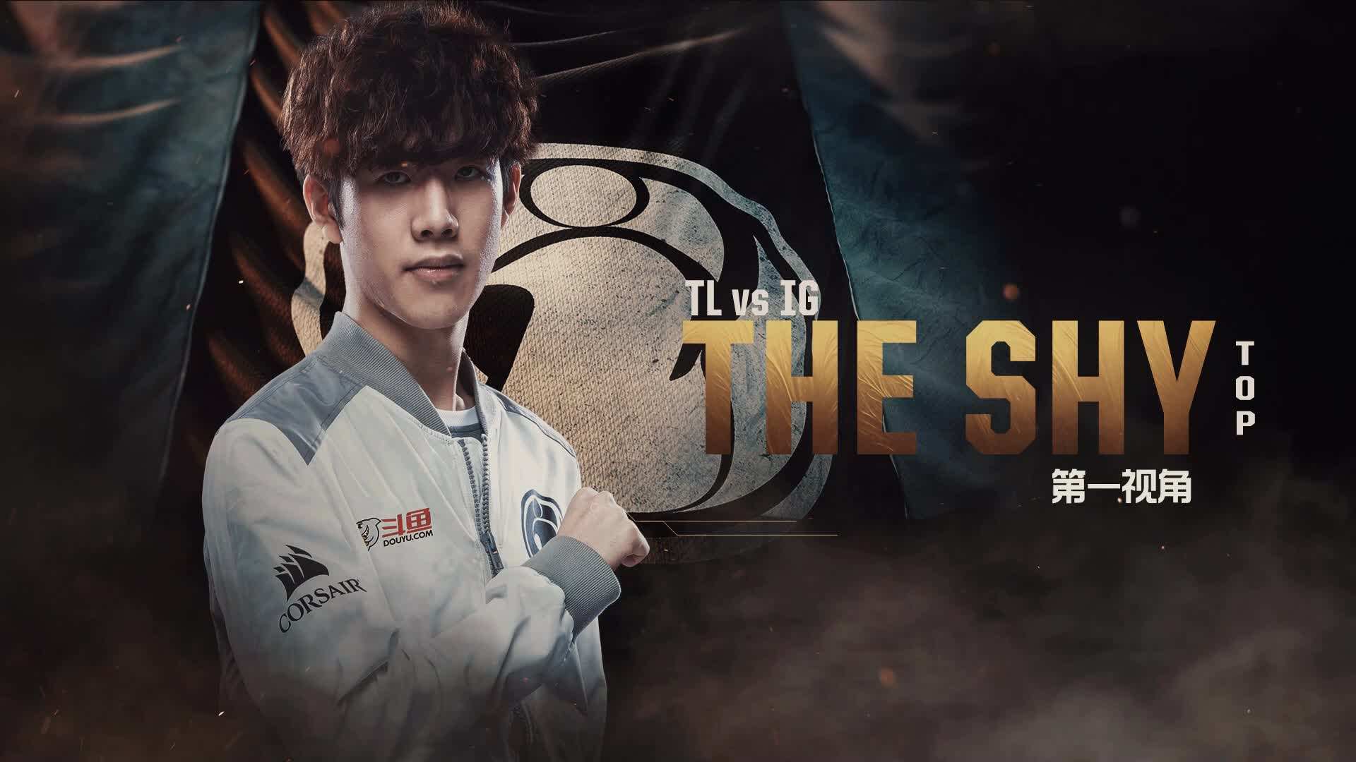 TheShy新星绝杀表现惊艳,巴塞罗那未来可期!开云棋牌入口